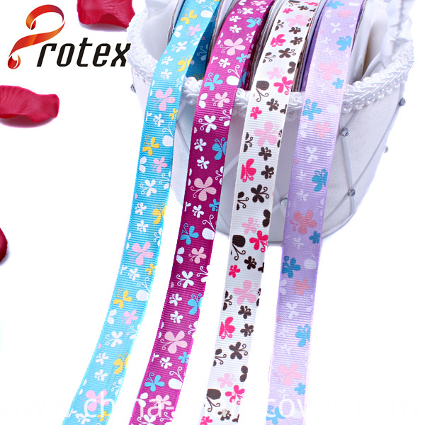 Printed Gift Ribbon